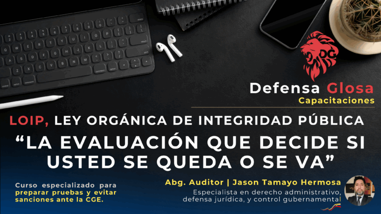 LOIP, LA EVALUACIÓN QUE DECIDE SI USTED SE QUEDA O SE VA (DISPONIBLE EN LOS PRÓXIMOS DÍAS)