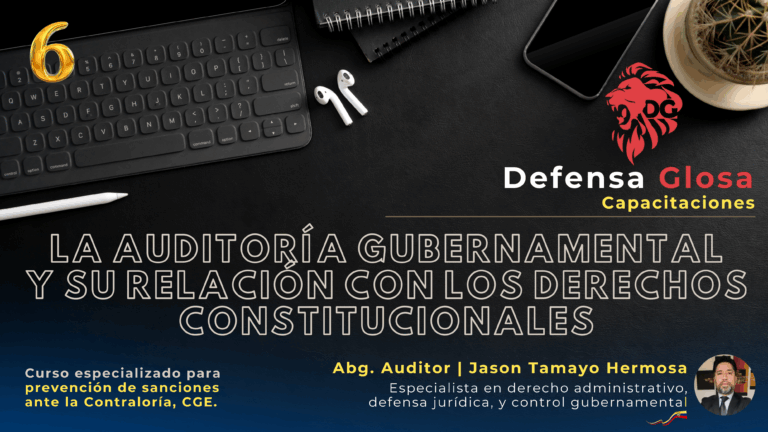 LA AUDITORÍA GUBERNAMENTAL